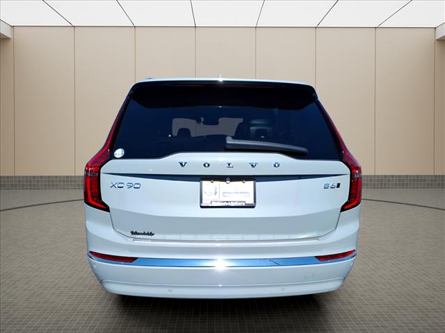 2026 Volvo XC90 B6 Plus 7-Seater