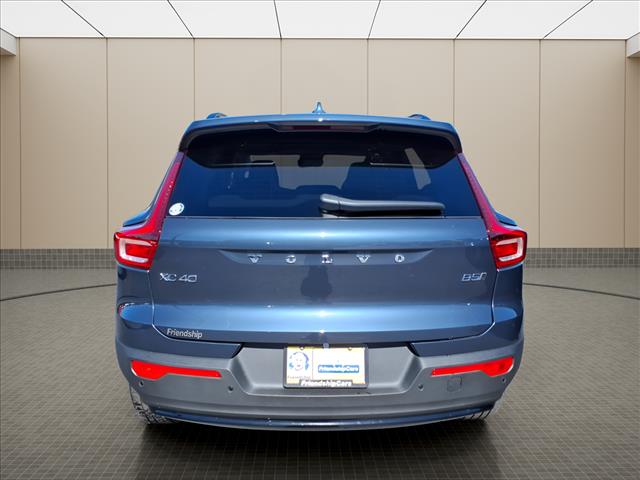 2026 Volvo XC40 B5 Ultra