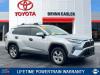 2022 Toyota RAV4 Hybrid