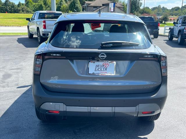 2025 Nissan Kicks S