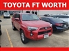 2023 Toyota 4Runner