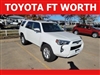 2023 Toyota 4Runner