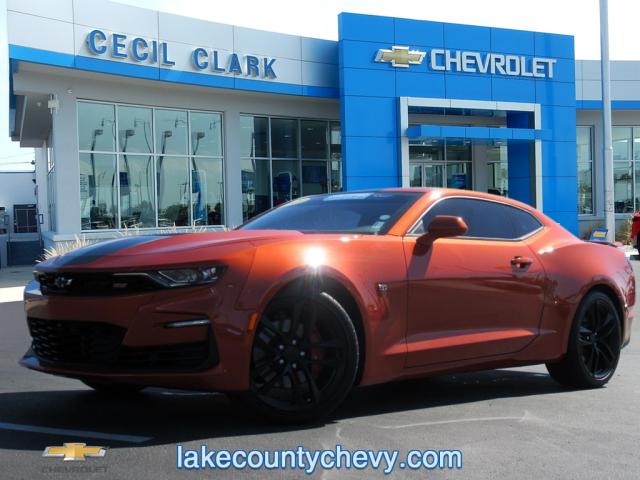 2023 Chevrolet Camaro SS