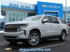 2023 Chevrolet Suburban