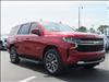 2022 Chevrolet Tahoe LS