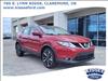 2017 Nissan Rogue Sport