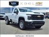 2025 Chevrolet Silverado 2500HD WT