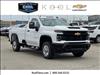 2025 Chevrolet Silverado 2500HD WT