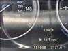 2014 BMW 5 Series 