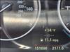2014 BMW 5 Series 