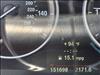 2014 BMW 5 Series 