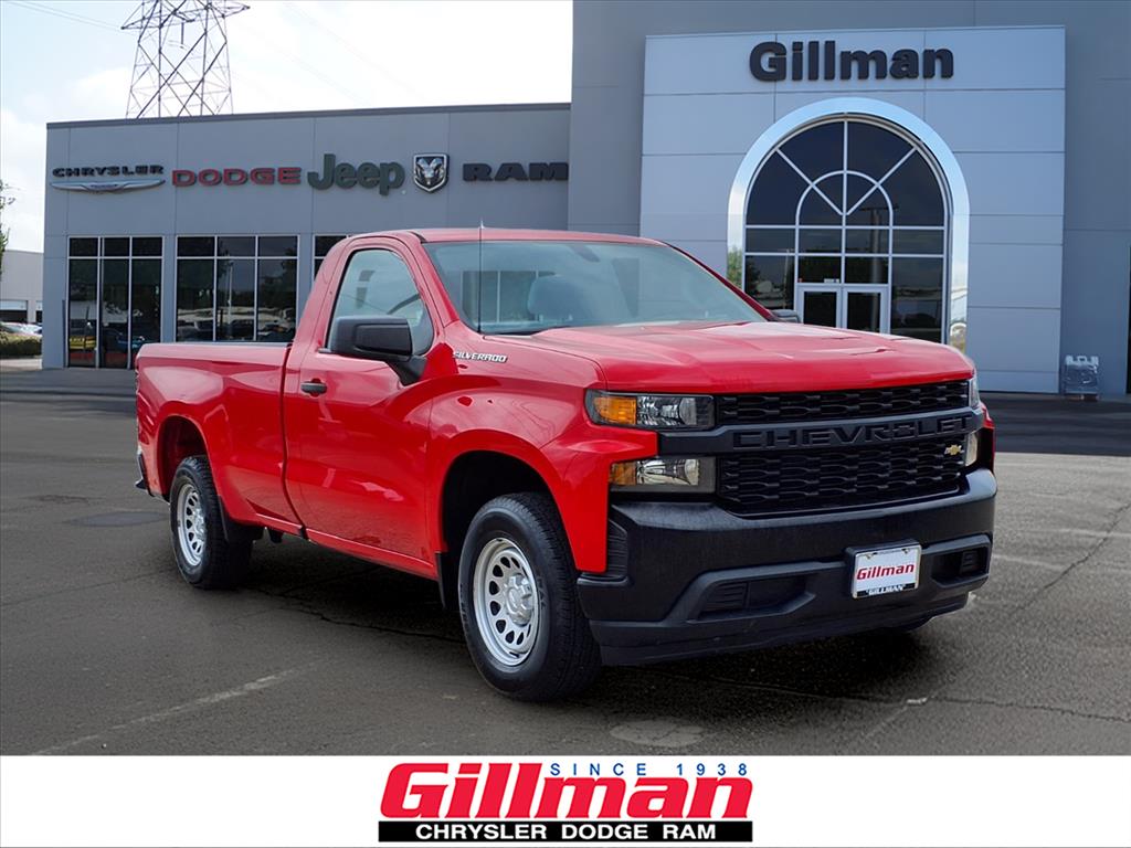 2020 Chevrolet Silverado 1500