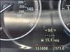 2014 BMW 5 Series 
