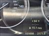 2014 BMW 5 Series 