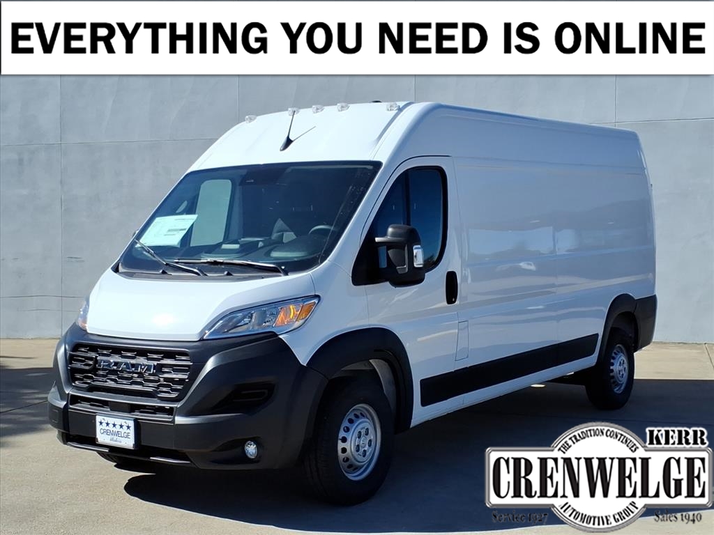 2026 RAM ProMaster Tradesman 2500 - main photo