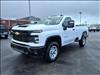 2025 Chevrolet Silverado 3500HD Work Truck
