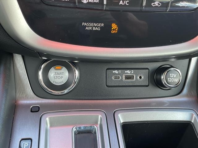 2023 Nissan Murano S