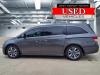 2014 Honda Odyssey Touring Elite