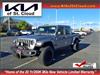 2020 Jeep Gladiator Launch Edition
