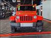 2013 Jeep Wrangler Unlimited Sahara - thumbnail 2