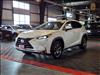 2015 Lexus NX 200t Base