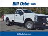 2024 Ford F-250 Super Duty