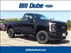 2024 Ford F-350 Super Duty