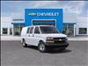 2024 Chevrolet Express