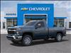 2025 Chevrolet Silverado 3500HD LT