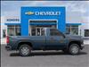 2025 Chevrolet Silverado 3500HD LT