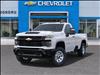 2025 Chevrolet Silverado 3500HD Work Truck