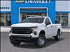 2025 Chevrolet Silverado 1500 Work Truck