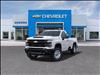 2025 Chevrolet Silverado 3500HD Work Truck