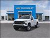 2025 Chevrolet Silverado 1500 Work Truck