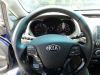 2017 Kia Forte S