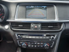 2017 Kia Optima Hybrid Premium