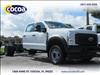 2024 Ford F-450 Super Duty