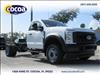 2024 Ford F-450 Super Duty