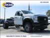 2024 Ford F-450 Super Duty