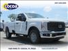 2024 Ford F-250 Super Duty XL