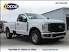 2024 Ford F-250 Super Duty