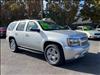 2012 Chevrolet Tahoe