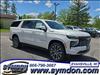 2025 Chevrolet Suburban 