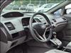 2011 Honda Civic EX