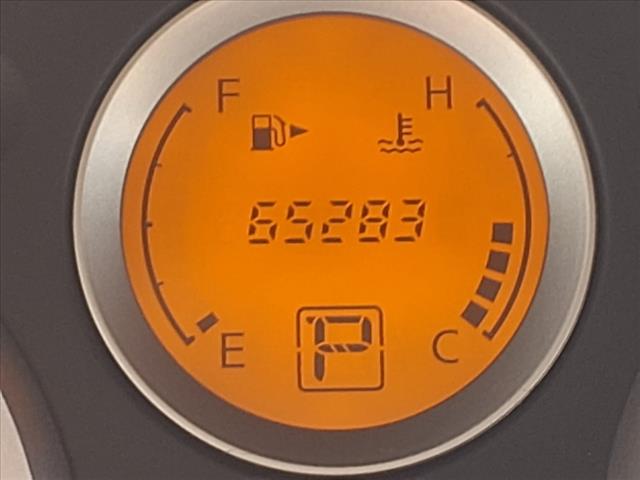2009 Nissan Sentra 2.0 FE+