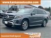 2017 Mercedes-Benz GLS