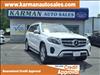 2017 Mercedes-Benz GLS 450 4MATIC