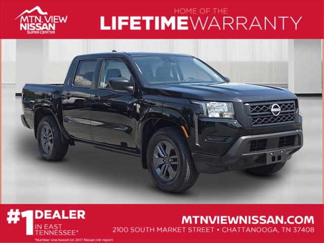 2023 Nissan Frontier S