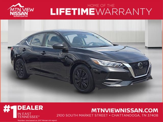 2021 Nissan Sentra S