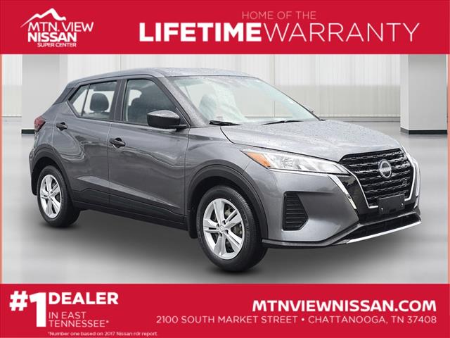 2023 Nissan Kicks S